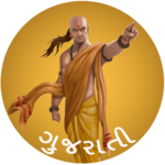 Chanakya Niti in Gujarati icon