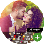 DP for WhatsApp (All type DP) icon