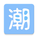 WhatTCSay2 icon