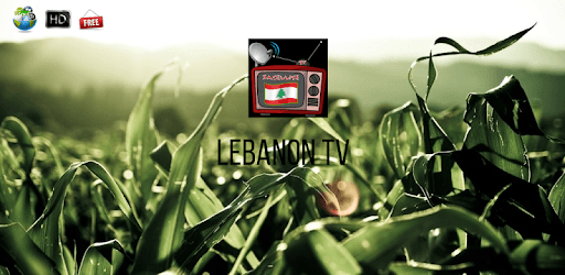 Lebanon TV pc screenshot Lebanon TV pc screenshot