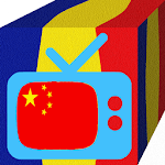 Chinese TV Stations icon