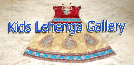 Kids Lehenga Gallery pc screenshot Kids Lehenga Gallery pc screenshot