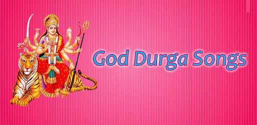 God Durga Songs pc screenshot God Durga Songs pc screenshot