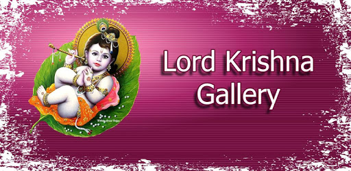 Lord Krishna Gallery pc screenshot Lord Krishna Gallery pc screenshot