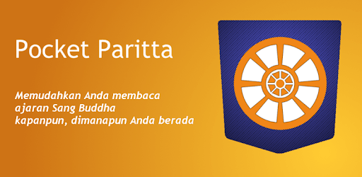 Pocket Paritta pc screenshot Pocket Paritta pc screenshot
