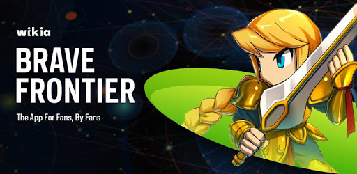 FANDOM for: Brave Frontier pc screenshot FANDOM for: Brave Frontier pc screenshot