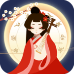 Ancient Life 古代人生 icon