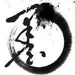 Ink (Chinese Brush Painting) icon