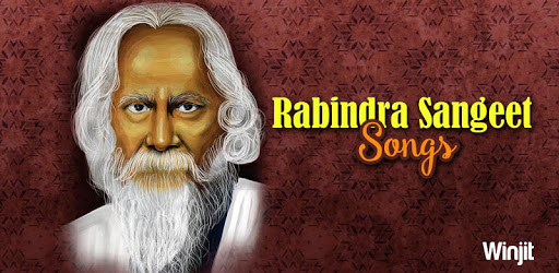 Rabindra Sangeet Songs pc screenshot