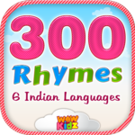 300 Top Free Nursery Rhymes icon
