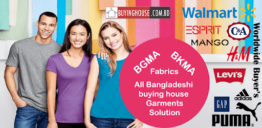 Buying House Bangladesh pc screenshot