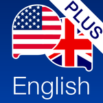 Advanced English with Wlingua icon