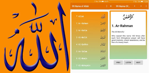 99 Names of Allah with Meaning and Benefits pc screenshot