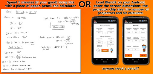 BlendZ pc screenshot