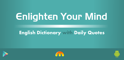 English Dictionary with Brainy Quotes pc screenshot English Dictionary with Brainy Quotes pc screenshot