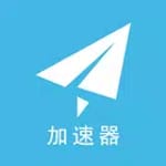 加速器VPN-一秒翻墙`极速上网神器免费版安全大师Super Proxy Easy Connect icon