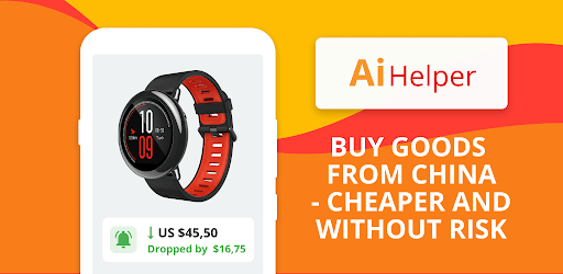 AiHelper - Price tracker pc screenshot AiHelper - Price tracker pc screenshot