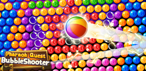 Pharaoh Bubble Shooter pc screenshot Pharaoh Bubble Shooter pc screenshot