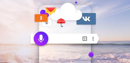 Yandex Browser with Protect pc screenshot Yandex Browser with Protect pc screenshot
