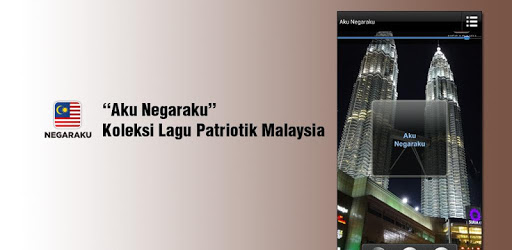 Merdeka Songs MP3 pc screenshot Merdeka Songs MP3 pc screenshot