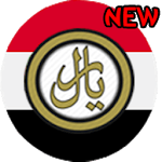 اسعار العملات في اليمن-Yemeni Rial Price for pc icon اسعار العملات في اليمن-Yemeni Rial Price for pc icon