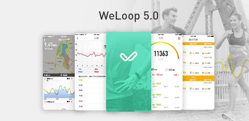 WeLoop pc screenshot WeLoop pc screenshot