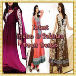 Latest Indian Dresses Design icon