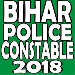 BIHAR POLICE CONSTABLE 2018 icon