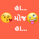 Ha Moj Ha -Special FB Comments icon