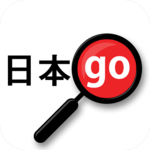 Yomiwa - Japanese Dictionary and OCR icon
