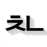 StatusBar Logo&FastChargeNoti icon