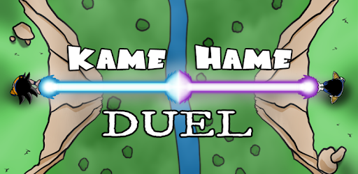 Kame Hame Duel pc screenshot Kame Hame Duel pc screenshot