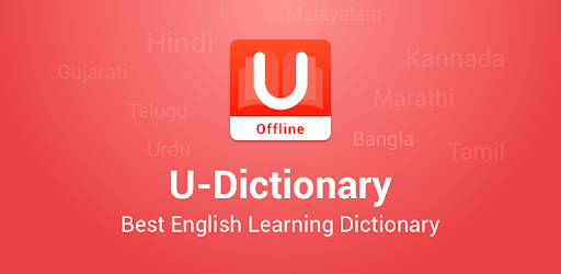 U-Dictionary: Translate & Learn English pc screenshot U-Dictionary: Translate & Learn English pc screenshot
