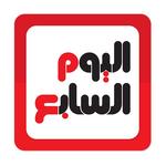 اليوم السابع ـ الأصلى for pc icon