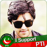 PTI DP Flex Maker & Photo Frames Selfie with Imran icon