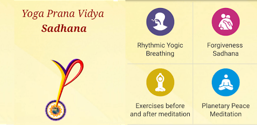 YPV Sadhana - English pc screenshot YPV Sadhana - English pc screenshot