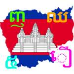 Learn Khmer Alphabet icon