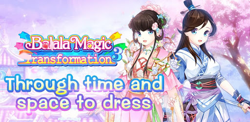 Magic Princess Dress 3 pc screenshot Magic Princess Dress 3 pc screenshot