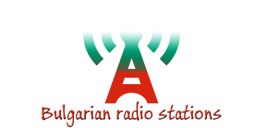 Online Bulgarian Radio pc screenshot Online Bulgarian Radio pc screenshot