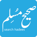 Search Hadees (Muslim) icon
