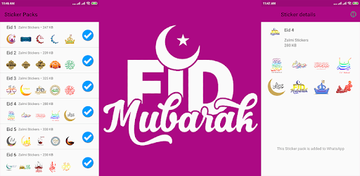 Eid al-Adha Stickers For Whatsapp - WAStickerApps pc screenshot Eid al-Adha Stickers For Whatsapp - WAStickerApps pc screenshot