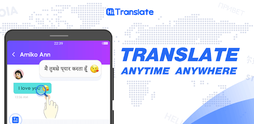 Hi Translate - Free Voice and Chat Translate pc screenshot Hi Translate - Free Voice and Chat Translate pc screenshot