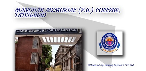 Manohar Memorial P.G. College Fatehabad pc screenshot