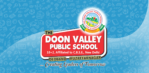 The Doon Valley Public School pc screenshot The Doon Valley Public School pc screenshot