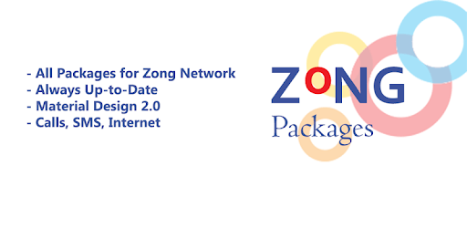 All Packages for Zong 2018 pc screenshot All Packages for Zong 2018 pc screenshot