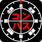Japanese 16orientation compass icon