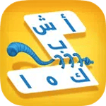 اشبكها icon