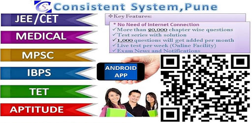 MHT-CET Engineering Coach for PC - How to Install on Windows PC, Mac
