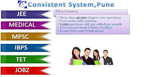 Aptitude Coach for PC - How to Install on Windows PC, Mac