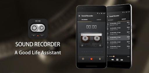 Smart Sound Recorder pc screenshot Smart Sound Recorder pc screenshot